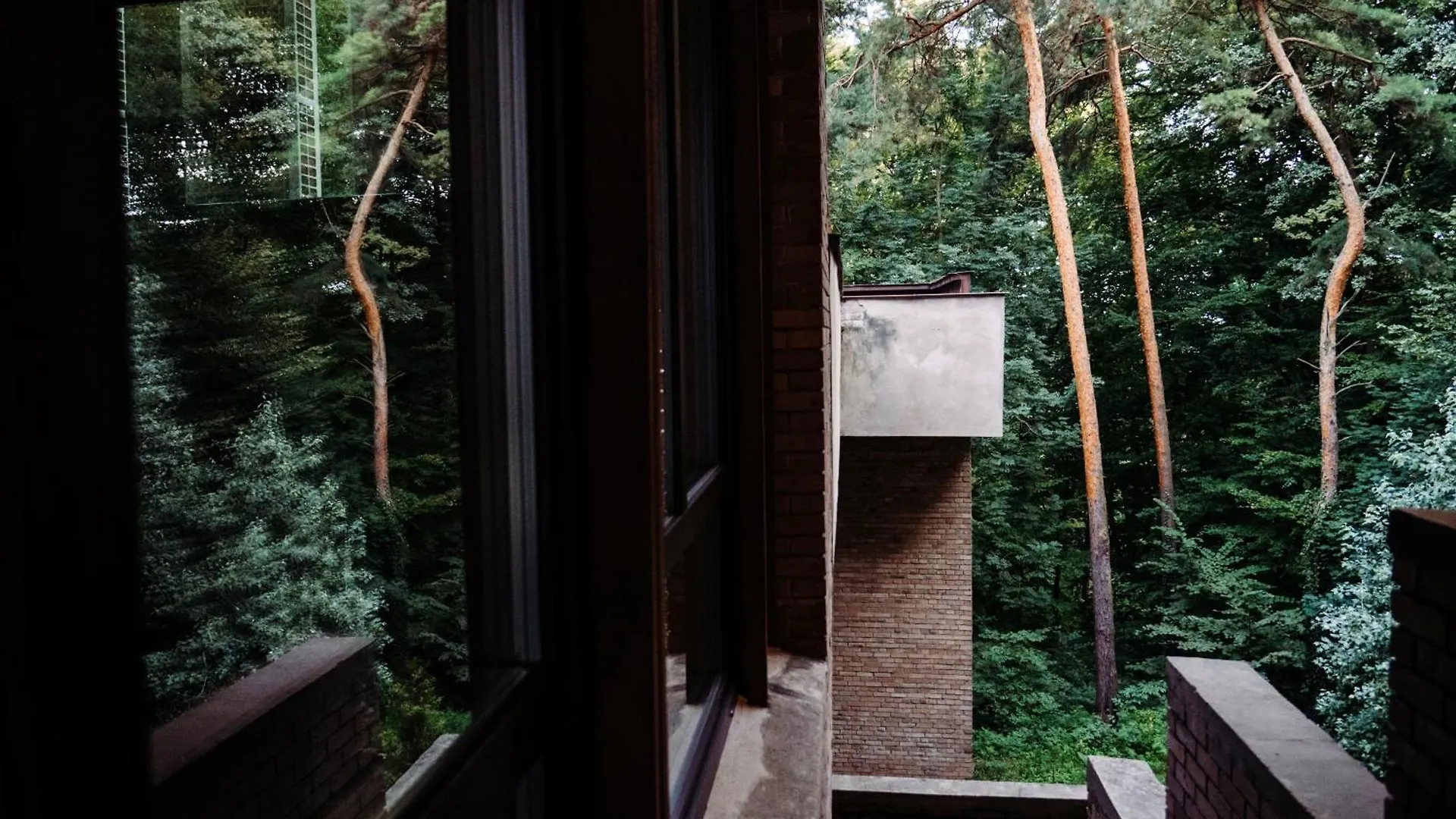 Forest Hotel Krakow